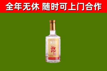 大同回收郎酒